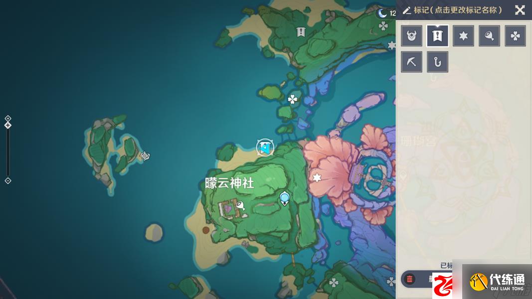 原神2.1成就任务小猎犬号搁浅记怎么完成:小猎犬号搁浅记完成指南