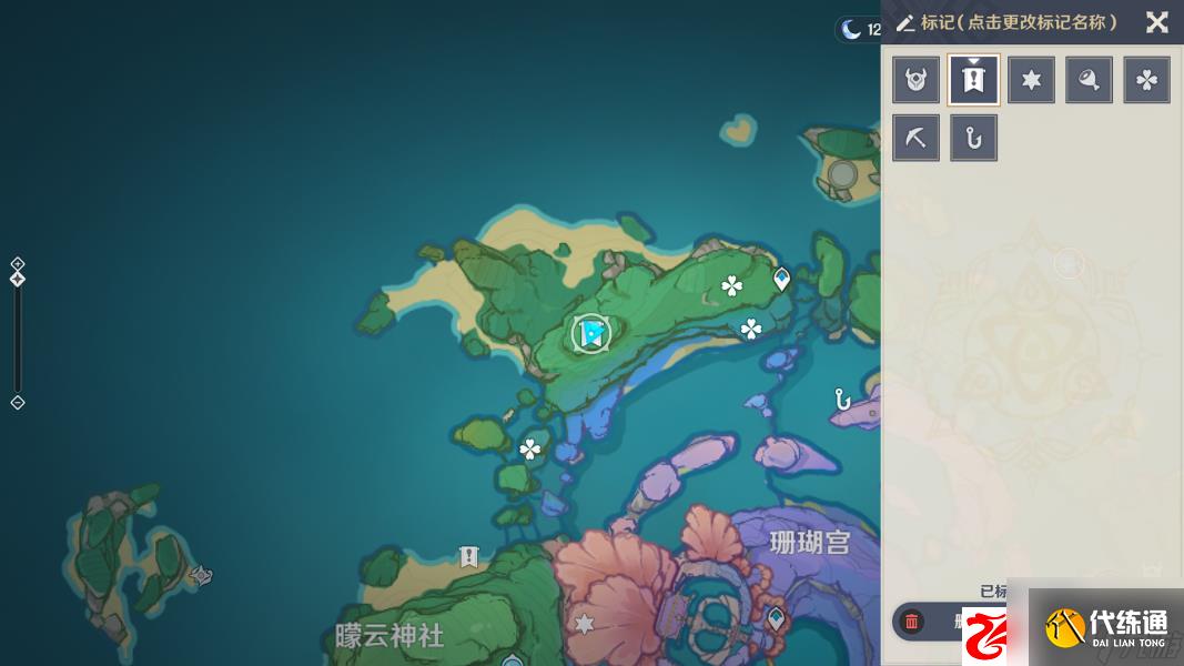 原神2.1成就任务小猎犬号搁浅记怎么完成:小猎犬号搁浅记完成指南