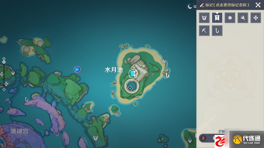 原神2.1成就任务小猎犬号搁浅记怎么完成:小猎犬号搁浅记完成指南