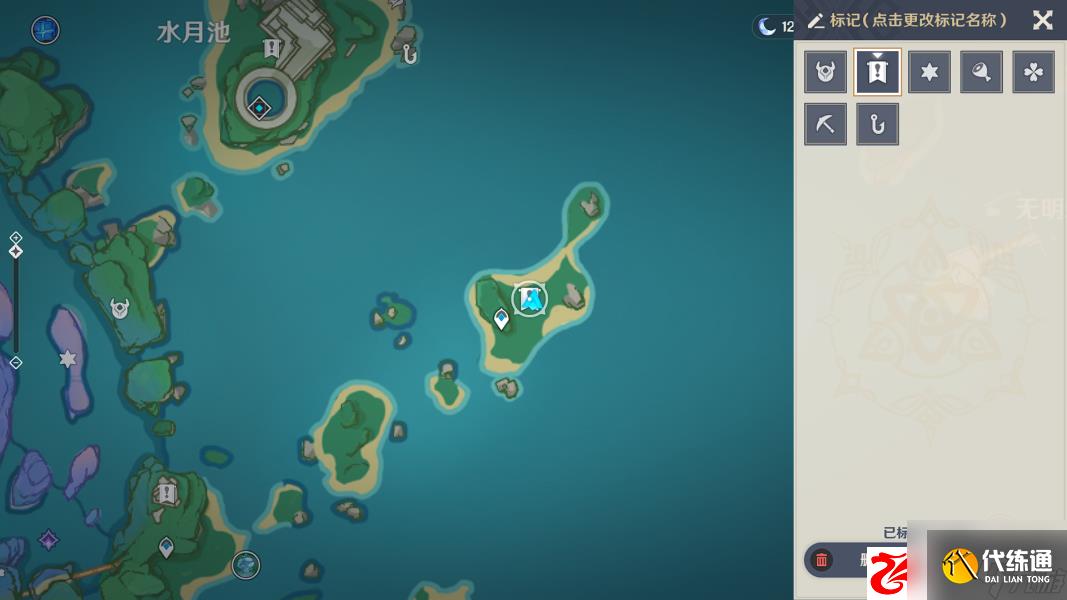 原神2.1成就任务小猎犬号搁浅记怎么完成:小猎犬号搁浅记完成指南