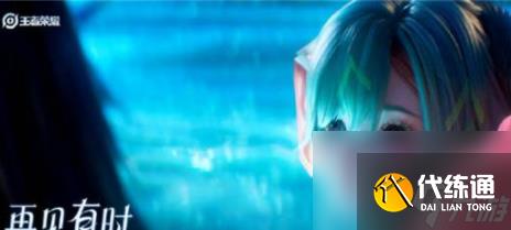 王者荣耀新英雄少司缘怎么连招