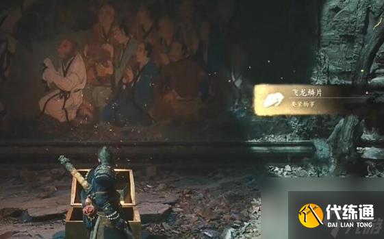 黑神话悟空金色锦鲤怎么获得 获得方法及位置一览