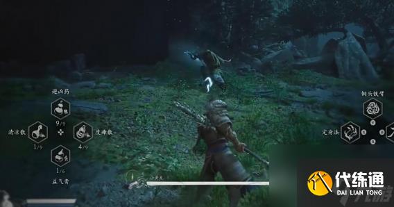 黑神话悟空金色锦鲤怎么获得 获得方法及位置一览