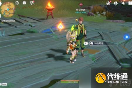 原神英雄的仪式任务怎么完成