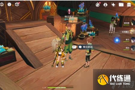 原神英雄的仪式任务怎么完成