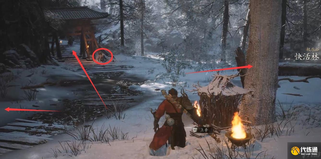 黑神话悟空第三回极乐谷罪业塔林怎么玩