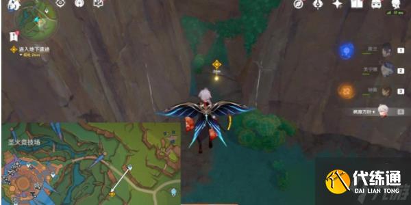 原神黑石湮落白石下副本宝箱位置