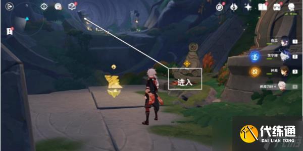 原神黑石湮落白石下副本宝箱位置