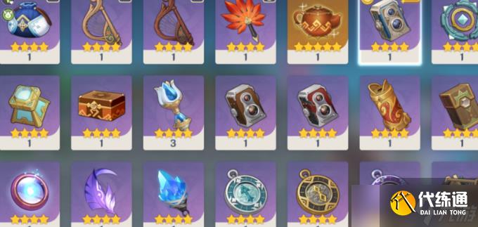 原神5.0新增食谱有哪些 原神5.0新增食谱介绍