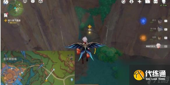 原神黑石湮落白石下副本宝箱位置