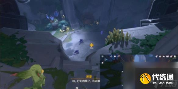 原神黑石湮落白石下副本宝箱位置