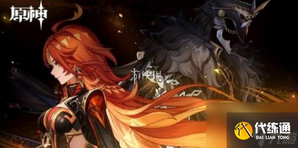 原神纳塔地灵龛钥匙获取方法