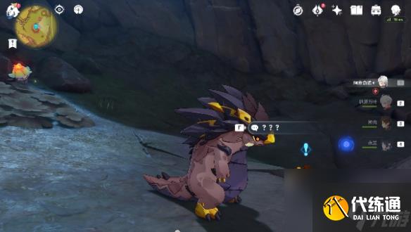 原神向星星许愿任务速通攻略