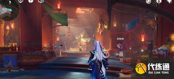 原神青蜜莓采集路线分析