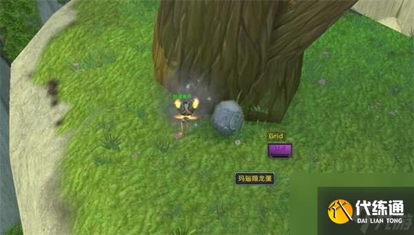 魔兽世界云端翔龙骑士团声望怎么刷