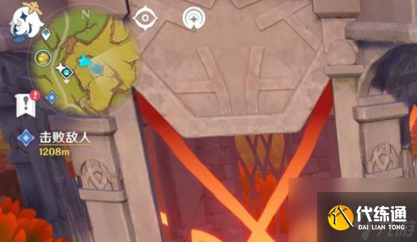 原神纳塔地灵龛位置在哪