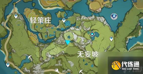 原神纳塔地灵龛位置在哪