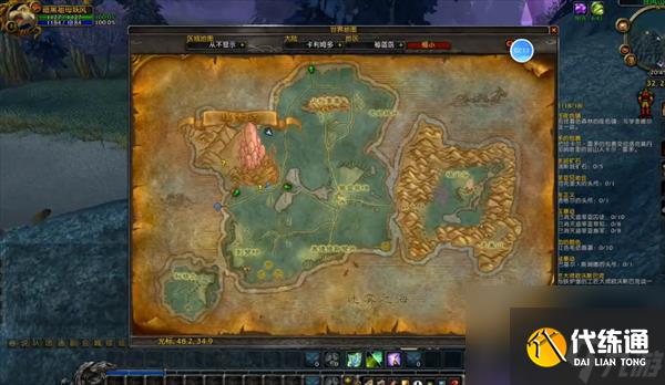 魔兽世界风之图腾职业任务在哪