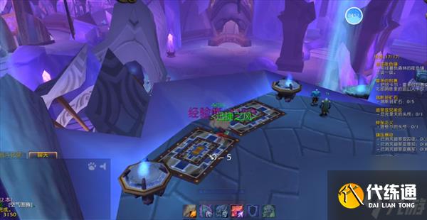 魔兽世界风之图腾职业任务在哪