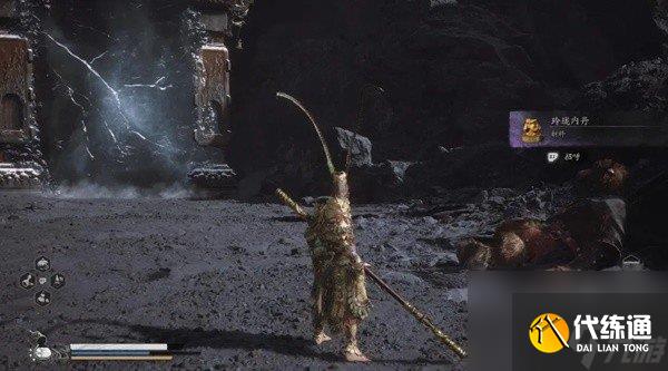 黑神话悟空第五章隐藏地图解锁攻略 第五章隐藏地图碧水洞怎么进