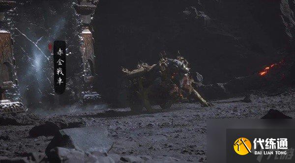 黑神话悟空第五章隐藏地图解锁攻略 第五章隐藏地图碧水洞怎么进