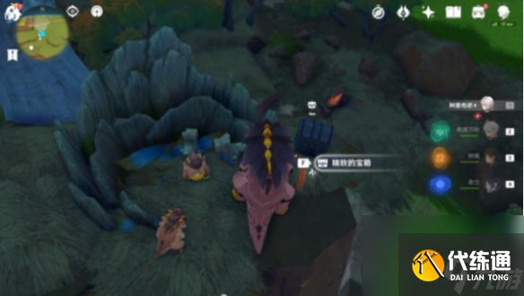 原神纳塔押龙车跟随宝箱获取方法