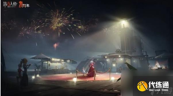 第五人格升级版月夜逃脱惊魂求生者阵容玩法介绍 具体一览