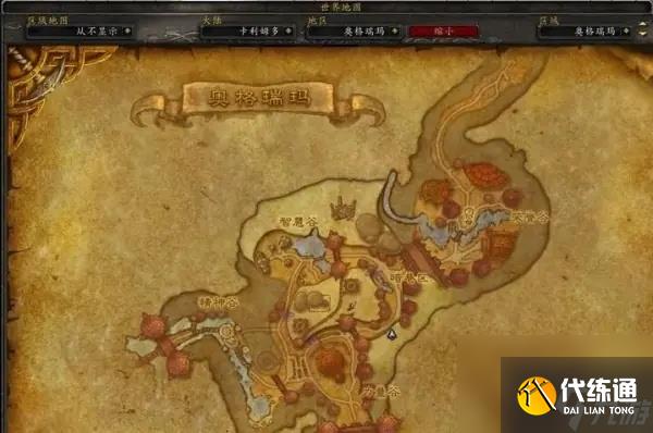 魔兽世界装备恢复在哪