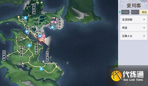 《天谕手游》五年之约任务完成方法