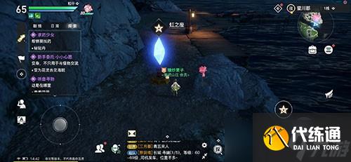 《天谕手游》五年之约任务完成方法