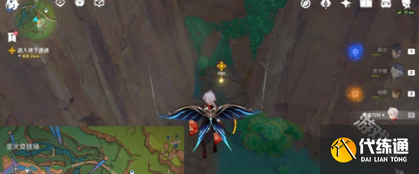 原神黑石湮落白石下副本宝箱在哪