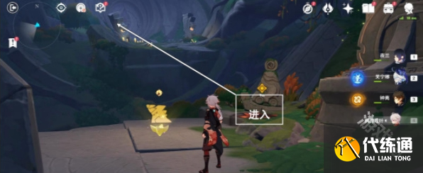 原神黑石湮落白石下副本宝箱在哪