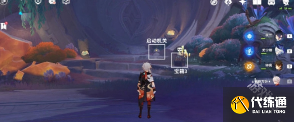 原神黑石湮落白石下副本宝箱在哪