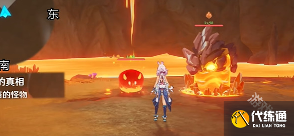 原神5.0部族纪文副本宝箱在哪