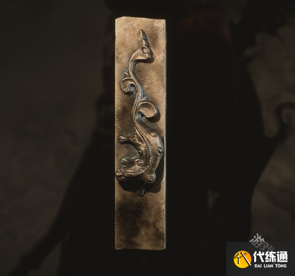 黑神话悟空雷火印图鉴信息