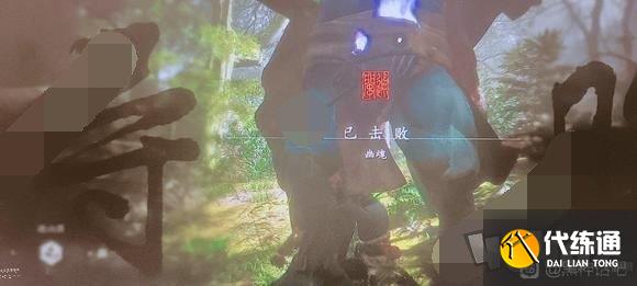 黑神话悟空大头娃娃怎么打 黑神话悟空大头娃娃新手通关攻略2024