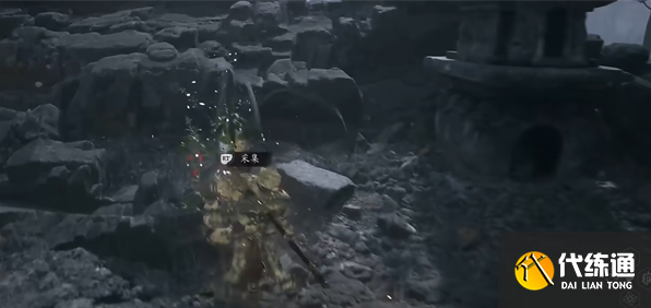 黑神话悟空火铃草种子在哪