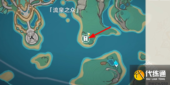 原神5.0部族纪文副本宝箱在哪