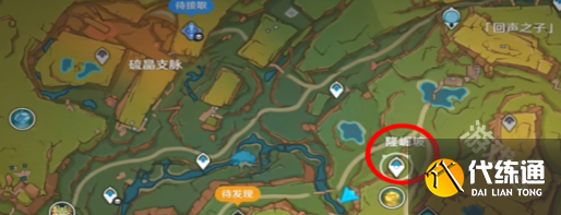 原神或许是个好的营地成就怎么达成