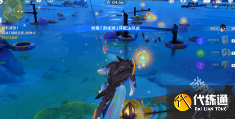 原神踏虹破浪任务怎么做