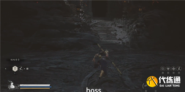 黑神话悟空璧水洞宝箱在哪