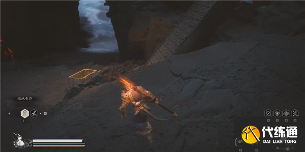 黑神话悟空璧水洞宝箱在哪