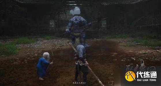 黑神话悟空有dlc吗 黑神话悟空会出dlc吗