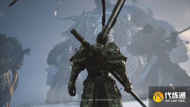 黑神话悟空一周目全结局流程介绍 一周目悟空结局分享