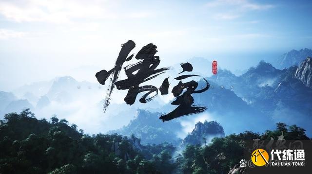 黑神话悟空一二周目结局及开启方法 二周目三周目结局及触发技巧