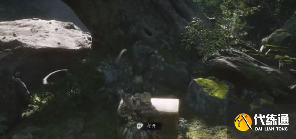 黑神话悟空隐藏大圣套装怎么获得 隐藏大圣套装获取方法