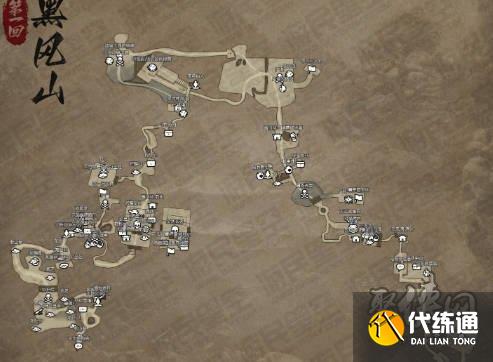 黑神话悟空地图在哪看 黑神话悟空没有地图吗