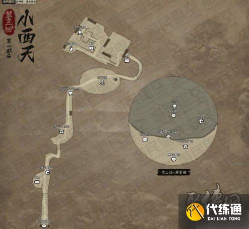 黑神话悟空地图在哪看 黑神话悟空没有地图吗