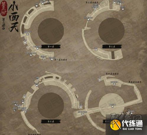 黑神话悟空地图在哪看 黑神话悟空没有地图吗