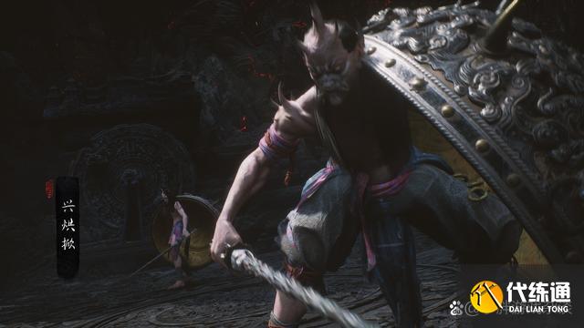 黑神话悟空四大天王怎么打 第六章花果山四大天王二郎神隐藏支线